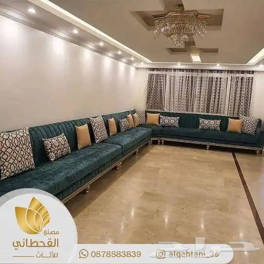 كنب كراسي مجالس 14