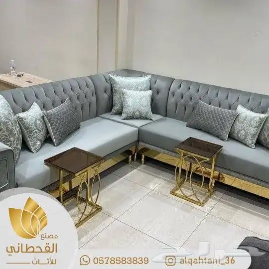 كنب كراسي مجالس 15