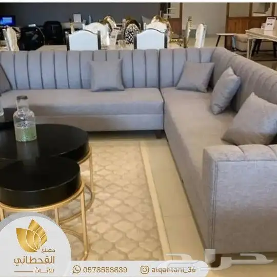 كنب كراسي مجالس 12
