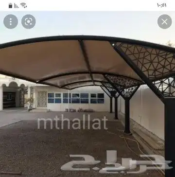 حداده عامه مظلات سواتر جلسات هناجر برجولات 2