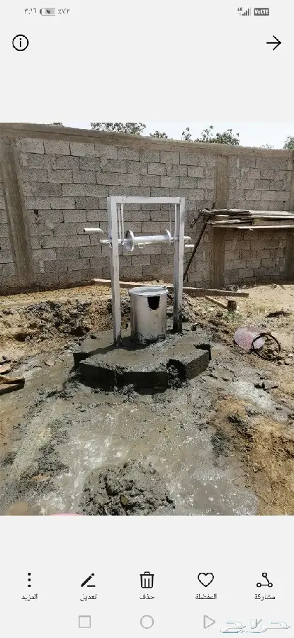 كشف مياه آبارارتوازيه باحة مخواة تهامة ناوان  15