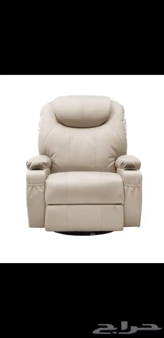 كراسي مساج هزاز 0