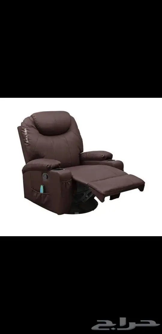 كراسي مساج هزاز 1