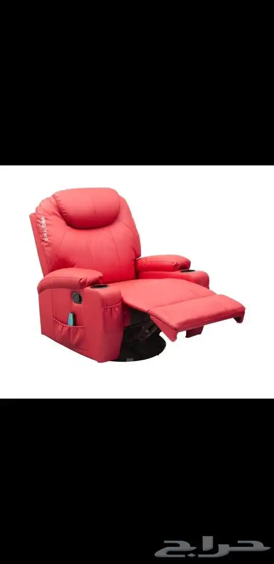 كراسي مساج هزاز 2