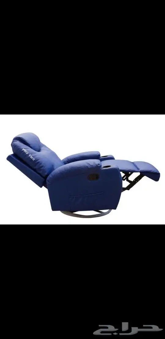 كراسي مساج هزاز 3
