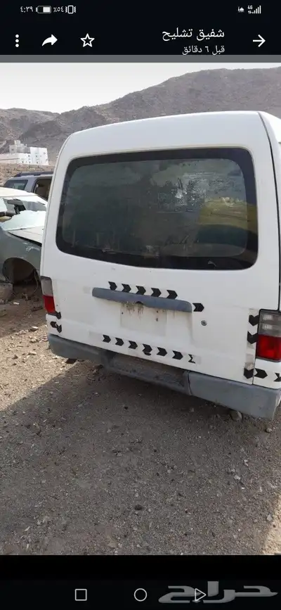 مازدا هايس باص للبيع قطع غيار غيار 1