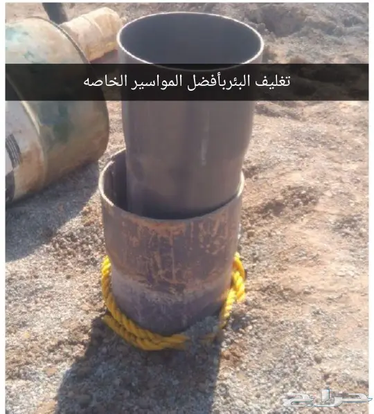 كشف مياه آبارارتوازيه باحة مخواة تهامة ناوان  16