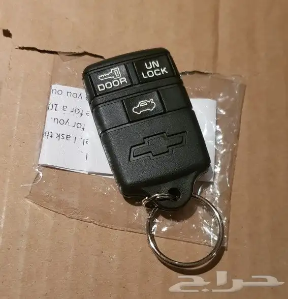 ريموت كابرس 96 أصلي جديد 0