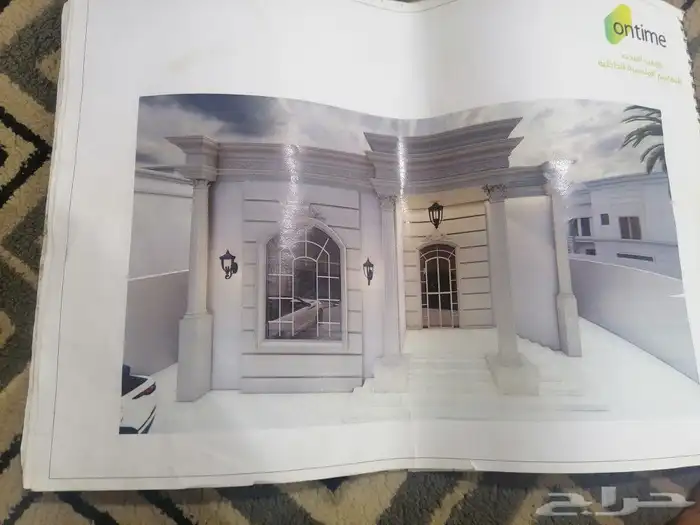   مجموعه الزايدي للألمنيوم  الطائف الصناعيه - 11