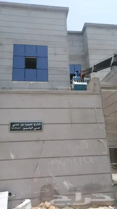   مجموعه الزايدي للألمنيوم  الطائف الصناعيه - 3