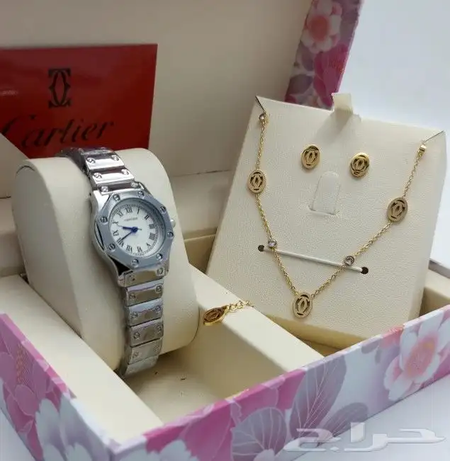 هدايا نسائي ساعات وأطقم فرزاتشي وكراتير 16