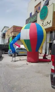 تاجير اضائات افتتاحات 7