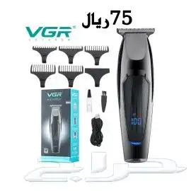 مكينه الشعر للمحترفين من شركه VGR 28