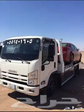 سطحه سكاكا 0
