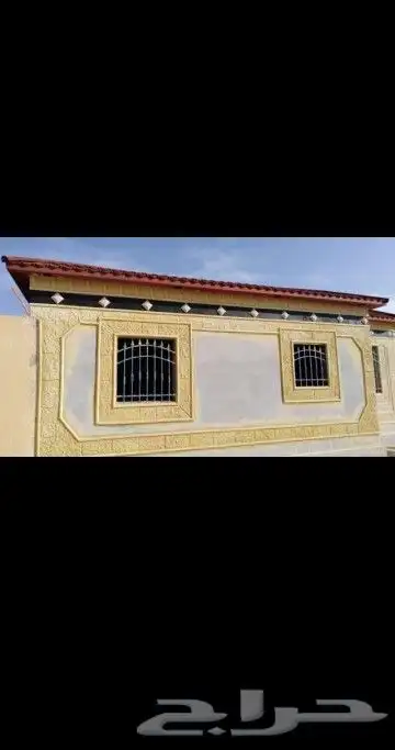 لياسه ملونه بديل الحجر 19