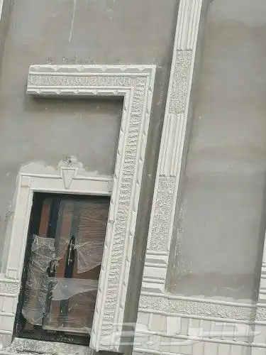 لياسه ملونه بديل الحجر 16