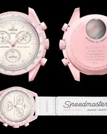 ساعات اوميغا رجالي فخمه جدا كنوقراف سوتش 13