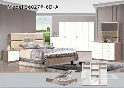 غرف نوم مميزه وشيك مودرن مع مرتبه هديه جديده 5