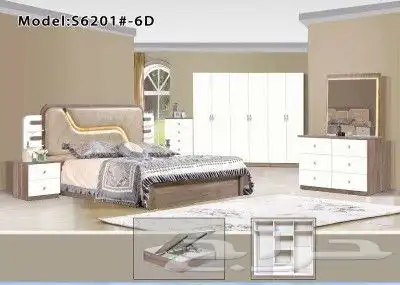 غرف نوم مميزه وشيك مودرن مع مرتبه هديه جديده 7