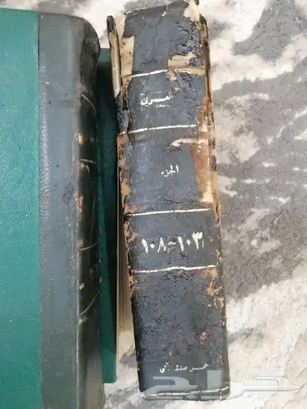 مجلدات قديمه ونادره مجله العربي الكويتيه 9