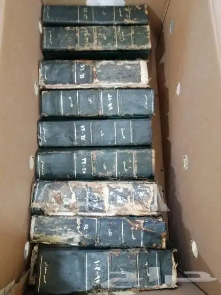 مجلدات قديمه ونادره مجله العربي الكويتيه 12