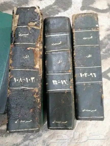 مجلدات قديمه ونادره مجله العربي الكويتيه 10
