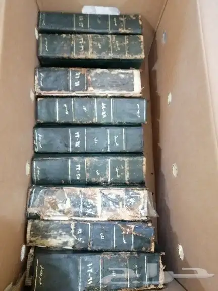 مجلدات قديمه ونادره مجله العربي الكويتيه 11