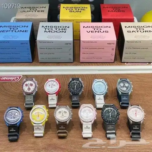 ساعات اوميغا رجالي فخمه جدا كنوقراف سوتش 14