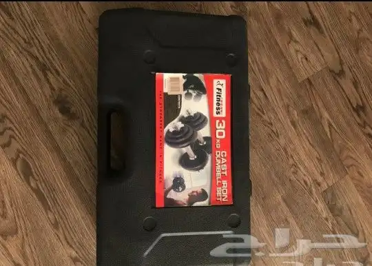 شنطة أوزان 30 كيلو 2