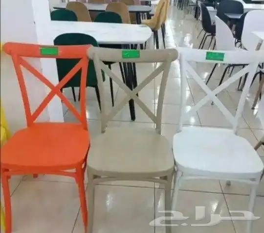 كراسي حديد وفايبر داخليه وخارجيه بالوانها 43