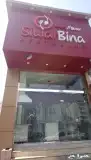 تركيب لوحات حروف بارزة وطباعة استيكر 3