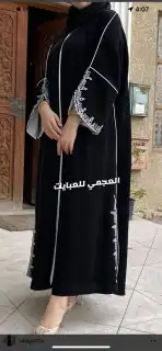 عبايات موديلات جديده جمله فقط 25