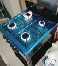 موقد غاز مع الرف اربعه شعله 2