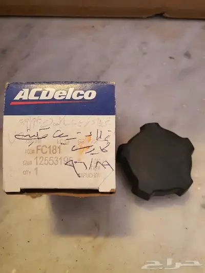 قطع كابرس من موديل 79 الي 90 62