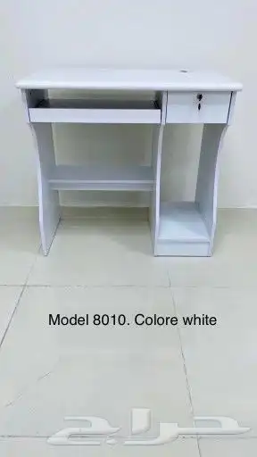 مكاتب  مكتب  العودة للمدارس  مدارس  مدرسية مك 4