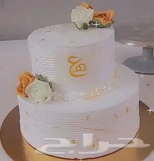 تارت الملكه والمناسبات 7
