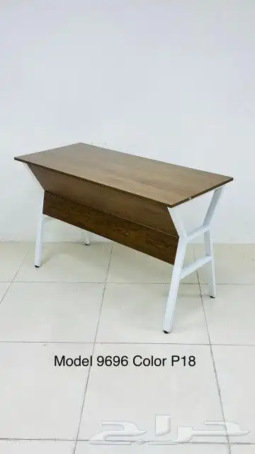 مكاتب  مكتب  العودة للمدارس  مدارس  مدرسية مك 29