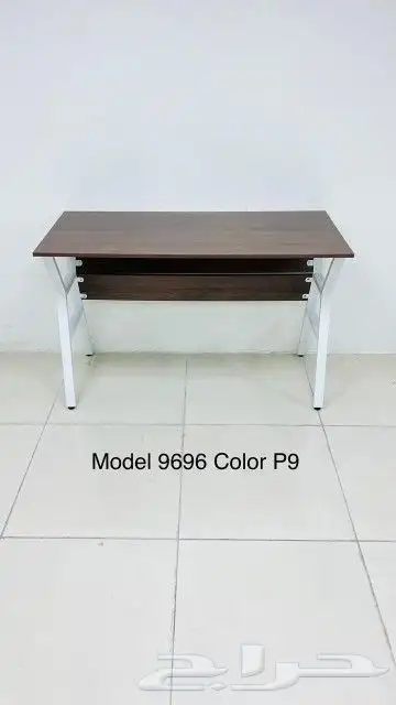 مكاتب  مكتب  العودة للمدارس  مدارس  مدرسية مك 30