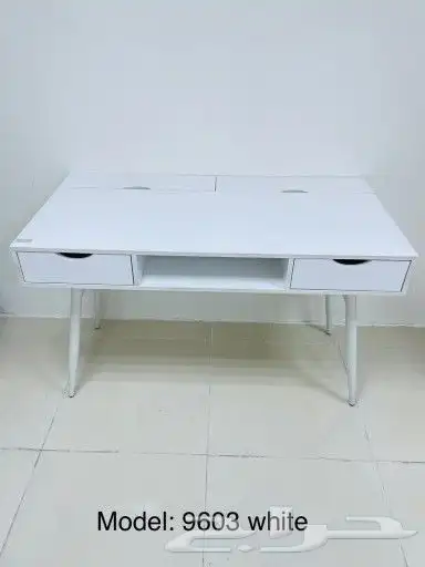 مكاتب  مكتب  العودة للمدارس  مدارس  مدرسية مك 13