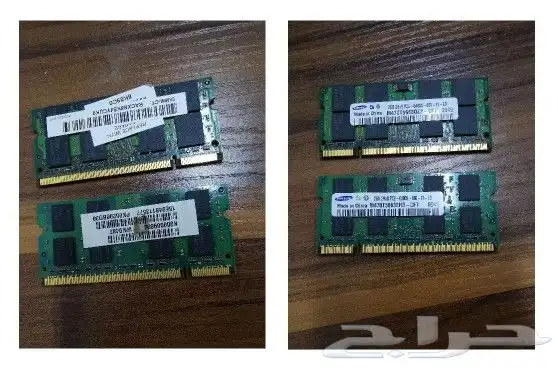 سواقة سيدي CD لابتوب ورام وكروت شبكة 2