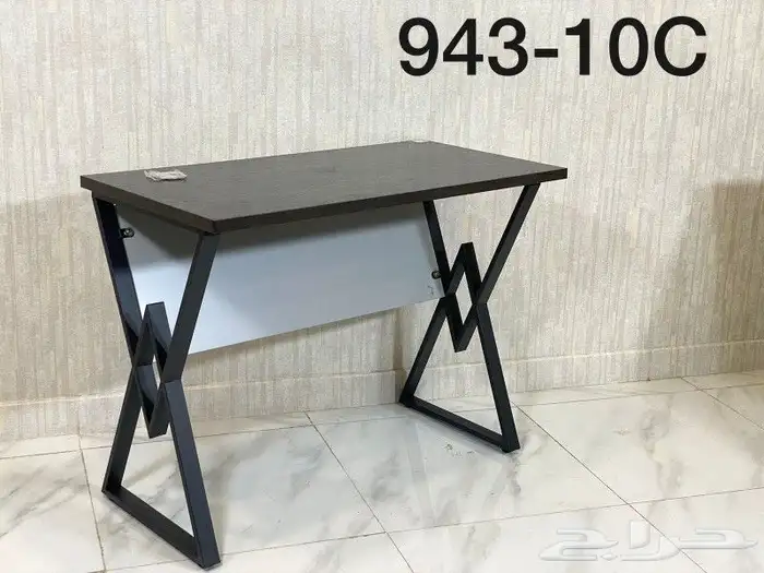 مكاتب  مكتب  العودة للمدارس  مدارس  مدرسية مك 57