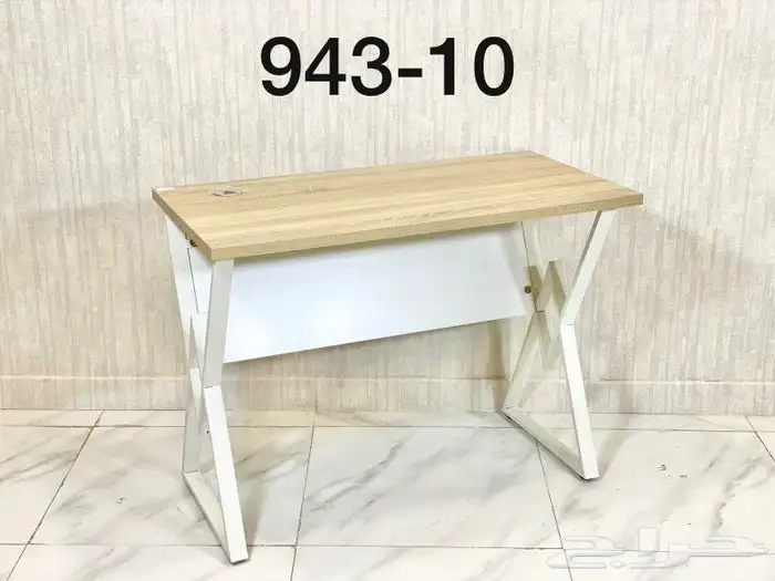 مكاتب  مكتب  العودة للمدارس  مدارس  مدرسية مك 55