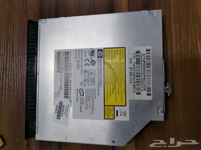 سواقة سيدي CD لابتوب ورام وكروت شبكة 5