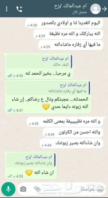 صدور دجاج خاليه من العظم والجلد 3
