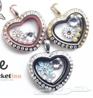 سلاسل وتعاليق 39