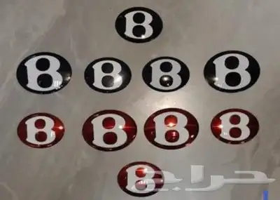 قطع غيار بنتلي 0554339980 16