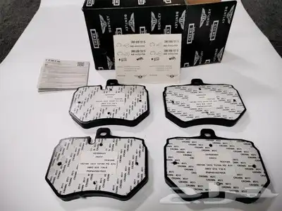 قطع غيار بنتلي 0554339980 81