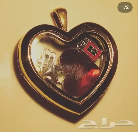 سلاسل وتعاليق 20