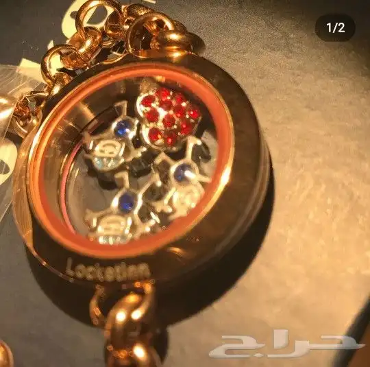 سلاسل وتعاليق 46