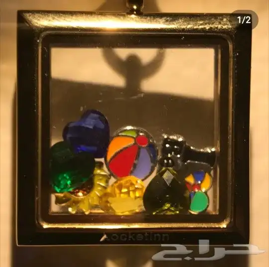 سلاسل وتعاليق 19